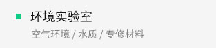 ��ҳ - ŷ��ABG���Źٷ���վ